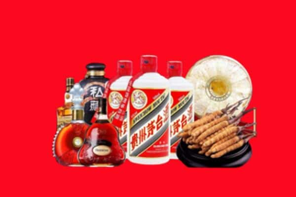 赤峰翁牛特烟酒回收